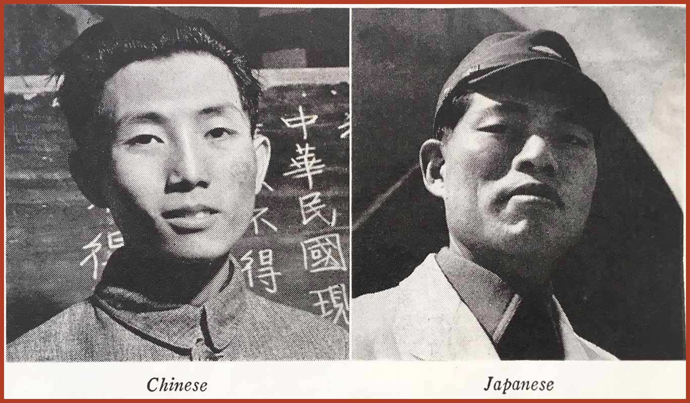 On the left a picture of Chinese man, on the right a picture of a Japanese man.