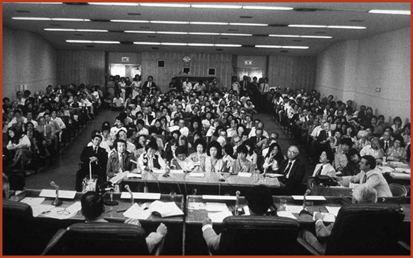 A crowded room awaiting the Commission on Wartime Relocation and Internment of Civilians hearings.
