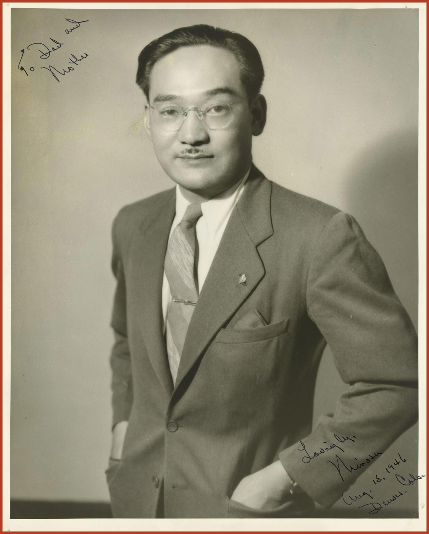 Minoru Yasui.