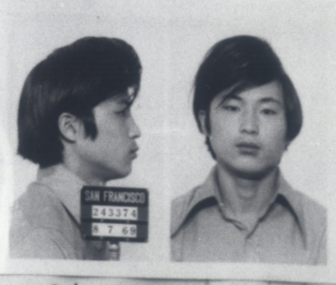 Mugshot of Chol Soo Lee.