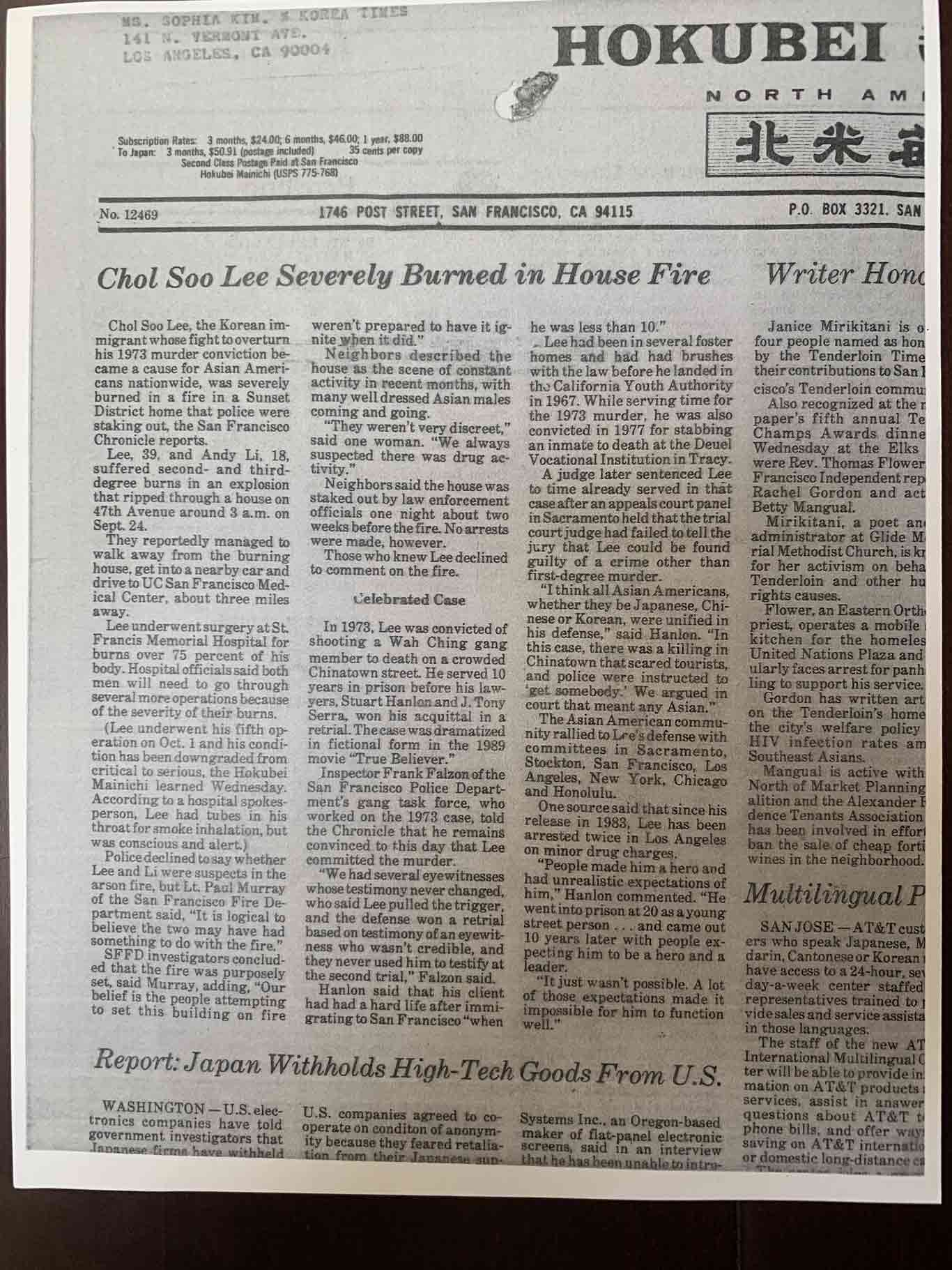 "Newspaper article titled ""Chol Soo Lee severly burned in House Fire."""