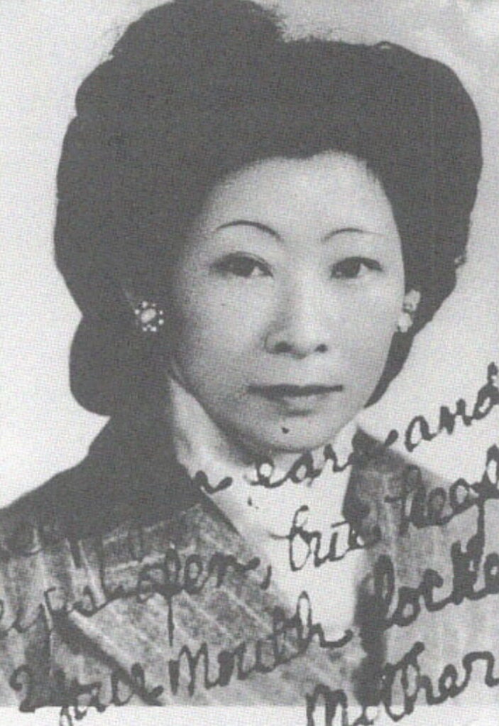 Portrait of Chinese American journalist Flora Belle Jan.