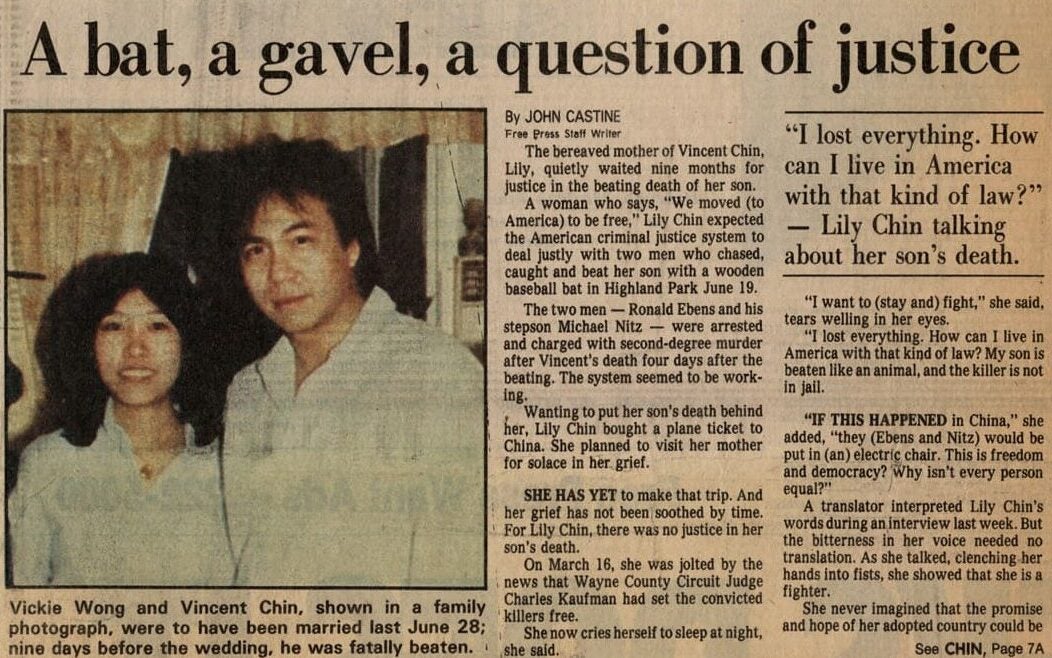 Article titled "A bat, a gavel, a question of justice" shows a photo on the right of Chinese Americans Vickie Wong and Vincent Chin.