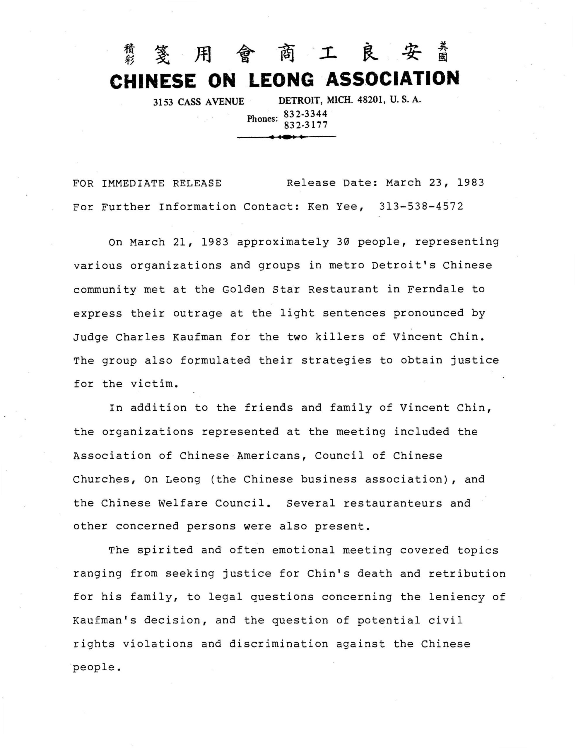 Page 1 of 3: Press release by Chinese On Leong Association, black text on white, expresses community outrage at the sentencing outcome of Vincent Chin's killers.