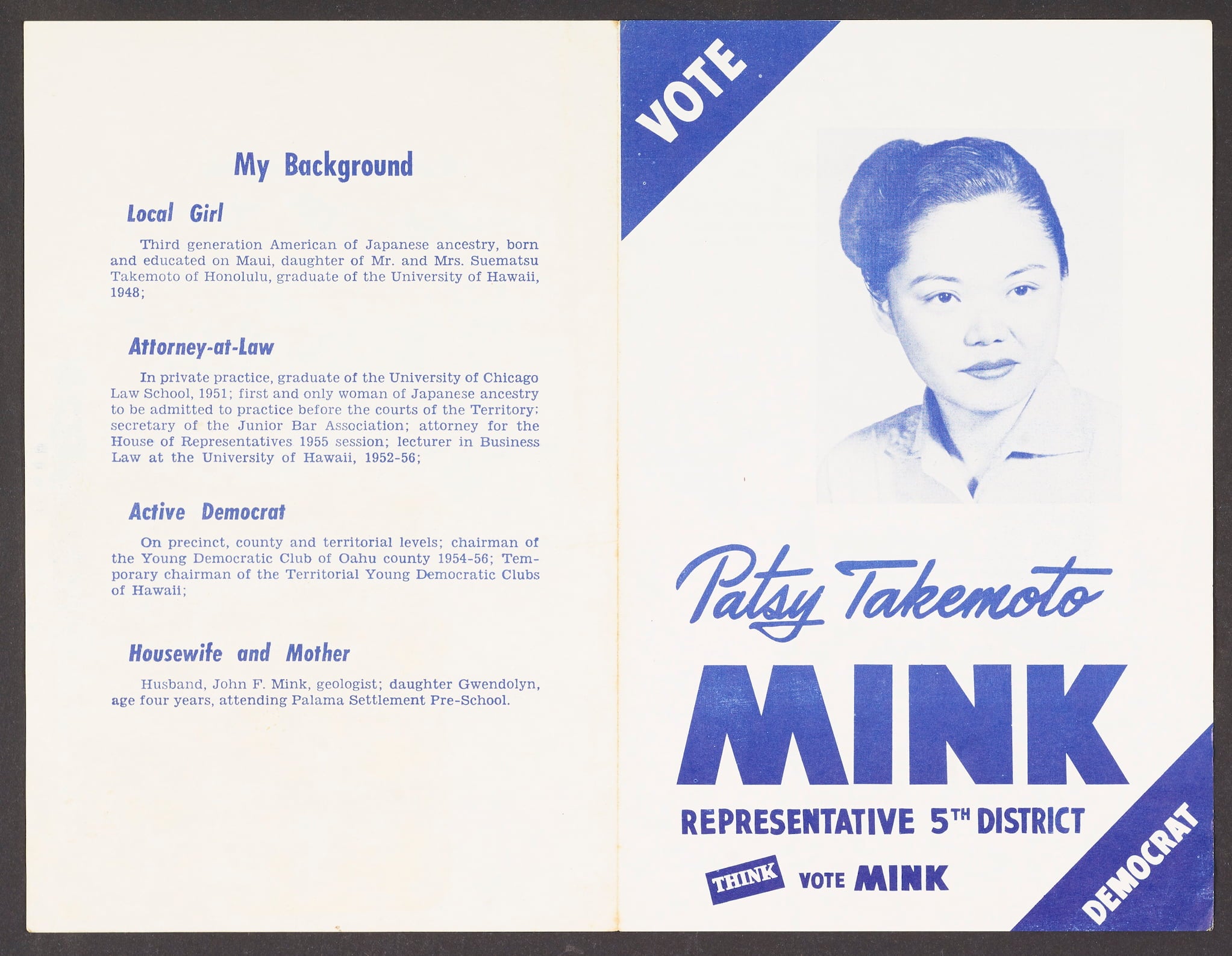 Two pages from a campaign brochure. On left, Mink's credentials. On right, portrait of Mink above text reading "Patsy Takemoto Mink."