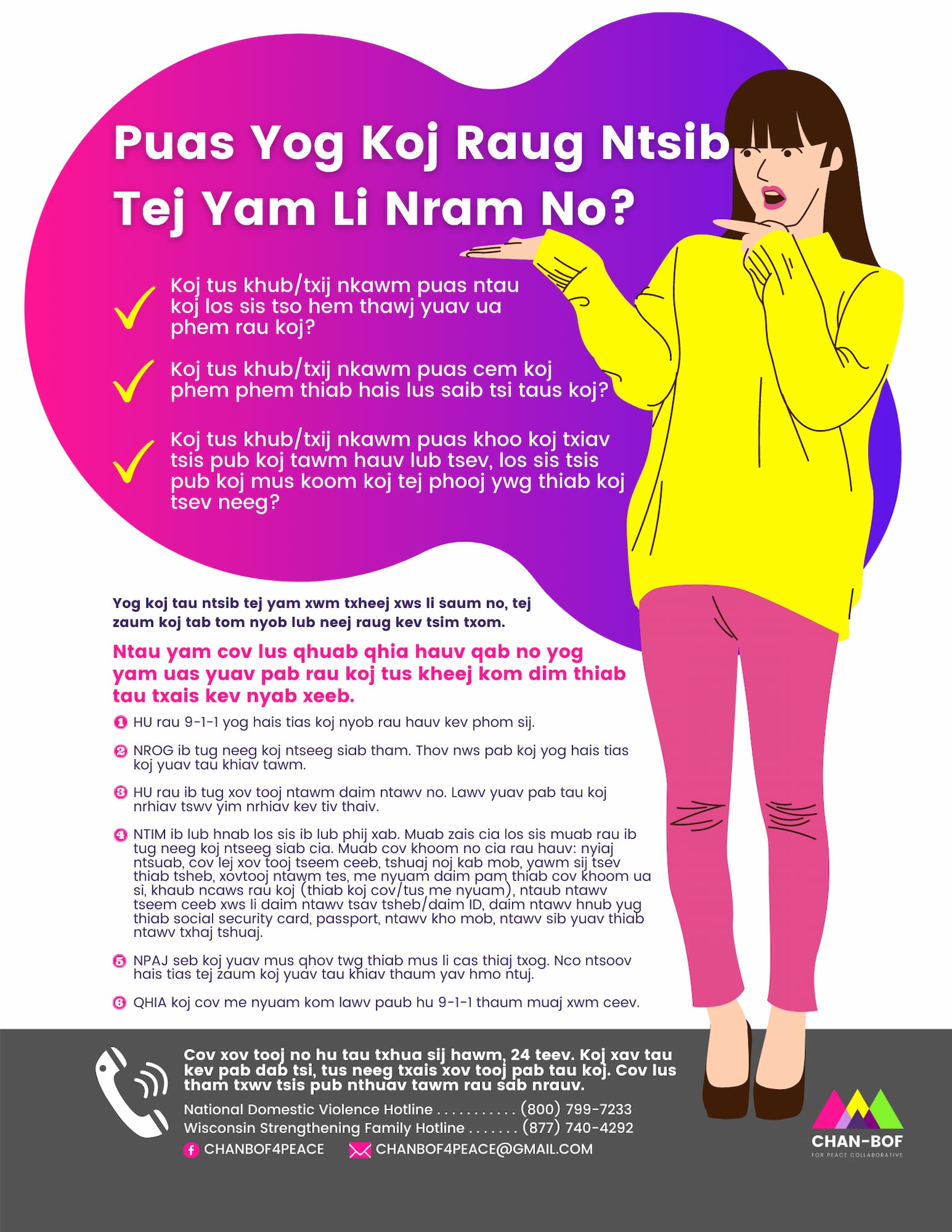 A safety plan on abusive relationships, in Hmong. Beside a drawing of a woman in a brightly colored clothing is a text bubble on signs of abuse.