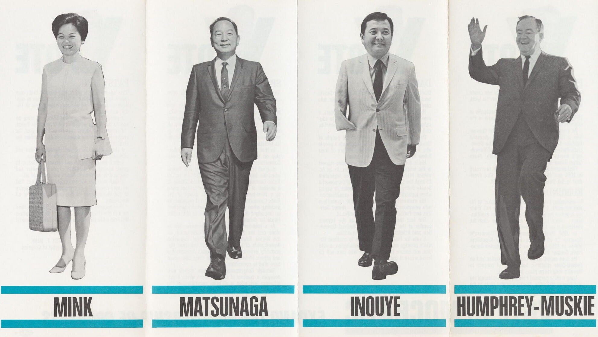 Pamphlet features photos of politicians Patsy Mink, Spark Matsunaga, Daniel Inouye, and Hubert Humphrey with their names written below.