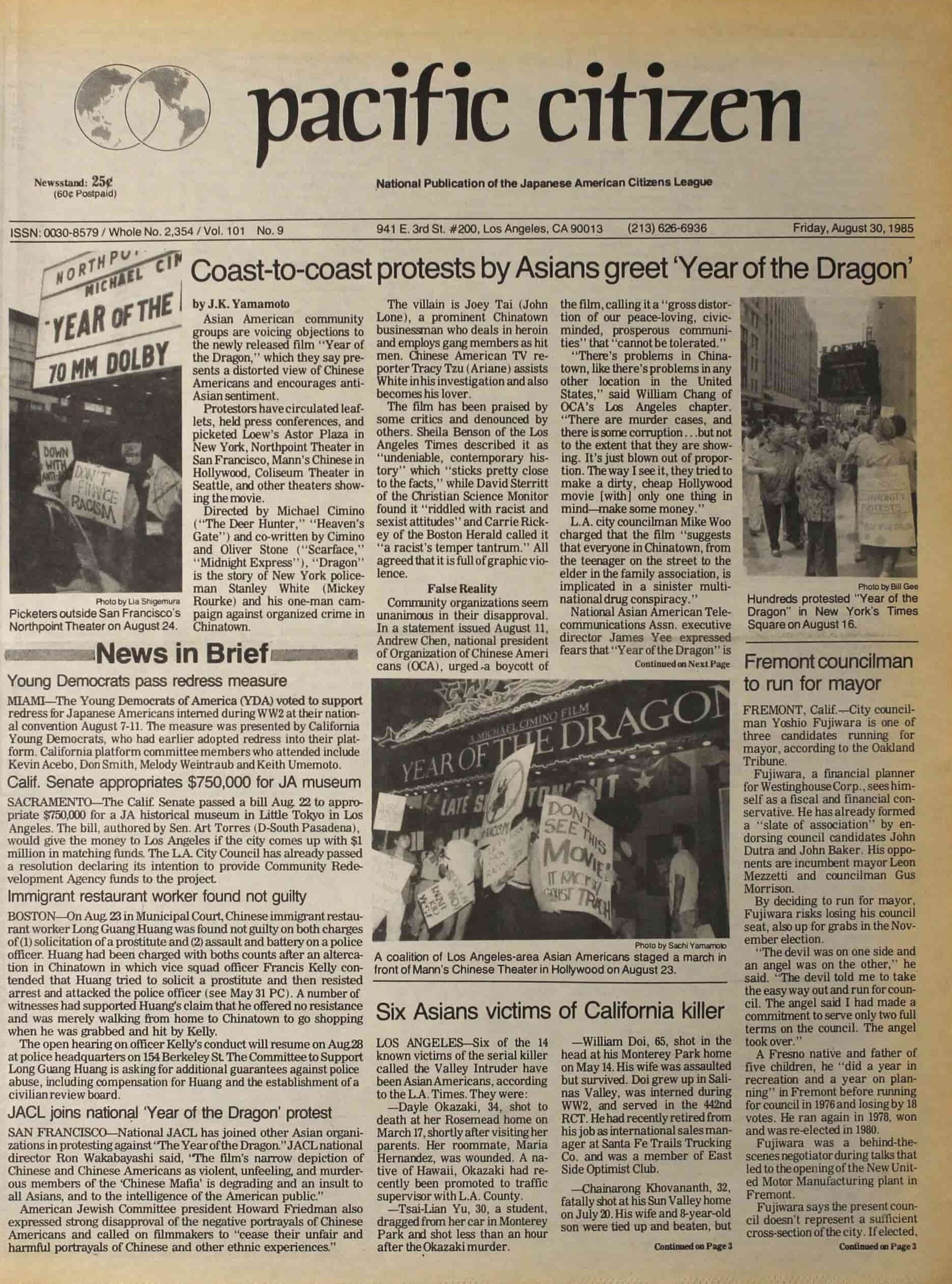Front page of Pacific Citizen newspaper, which chronicles the widespread protests against film Year Of The Dragon.