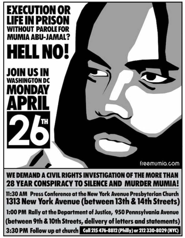 Poster in support of a new trial for African American activist Mumia Abu-Jamal. Poster features a drawing of his face and a schedule for a rally.