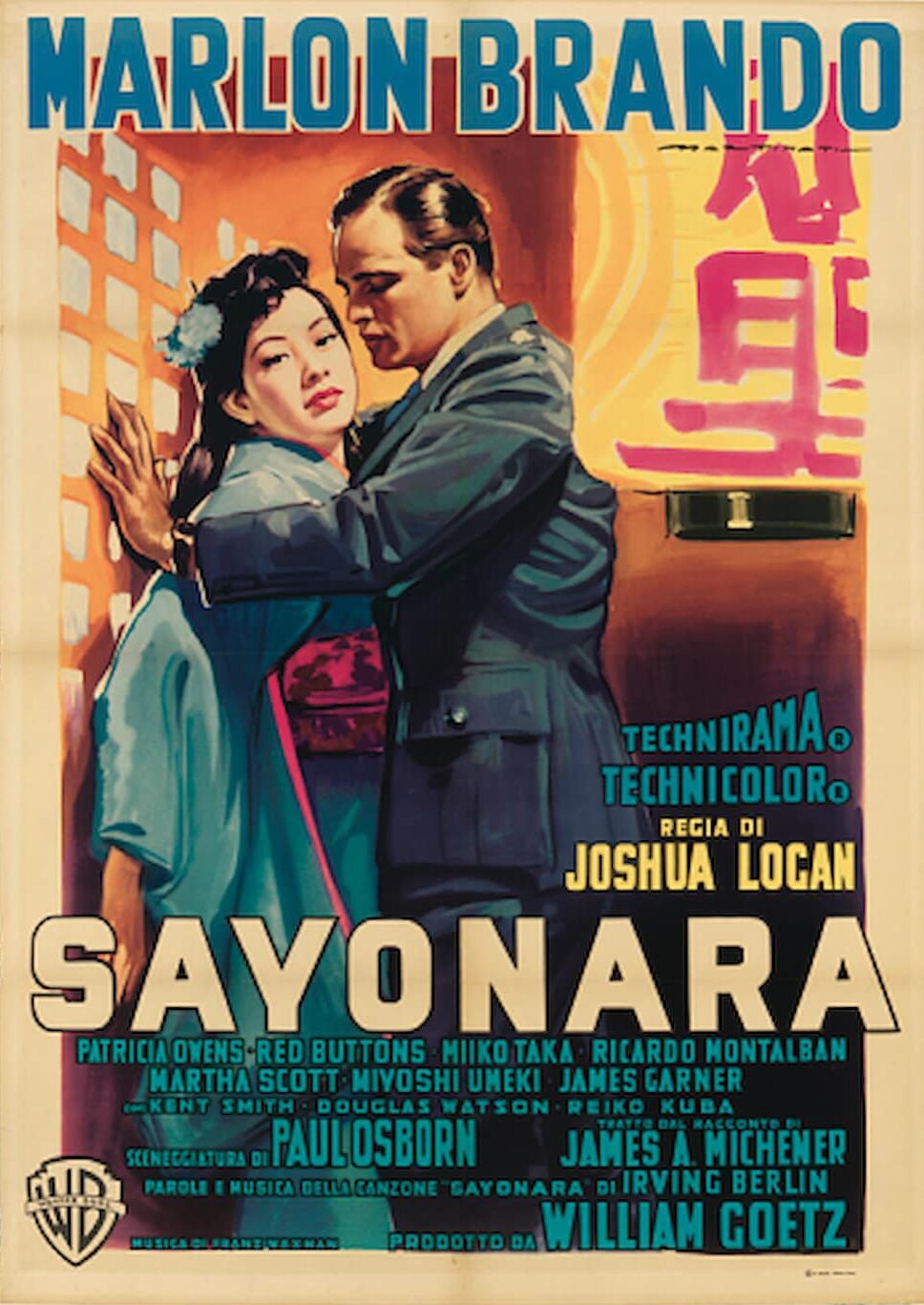 Illustrated poster for Sayonara shows American actor Marlon Brando in a military uniform pinning Japanese actress Miiko Taka in kimono against a wall.