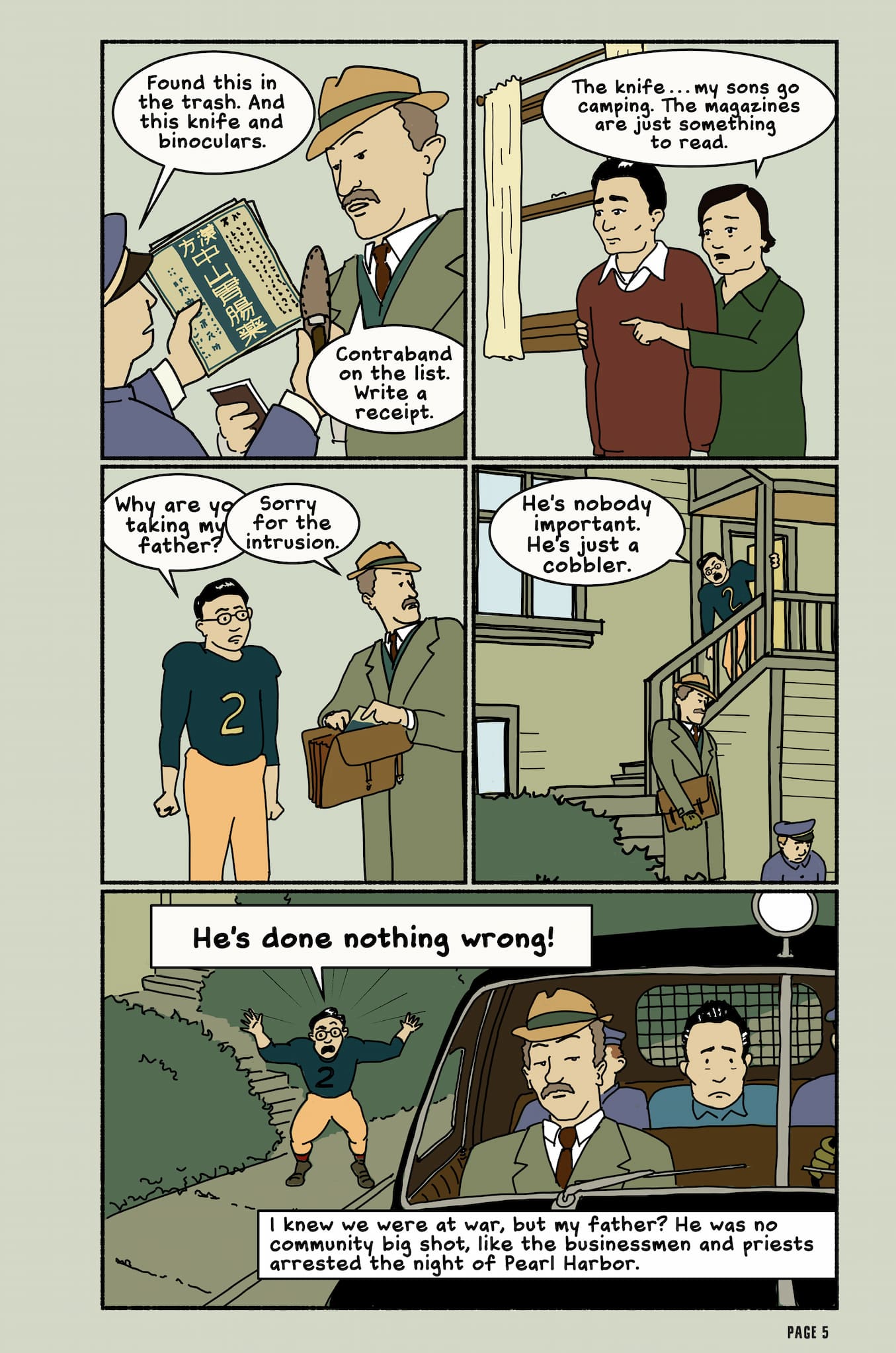 This page shows a cop finding a knife and papers and marking it as contraband. Nisei Jim Akutsu attempts to convince the cop to release his dad.