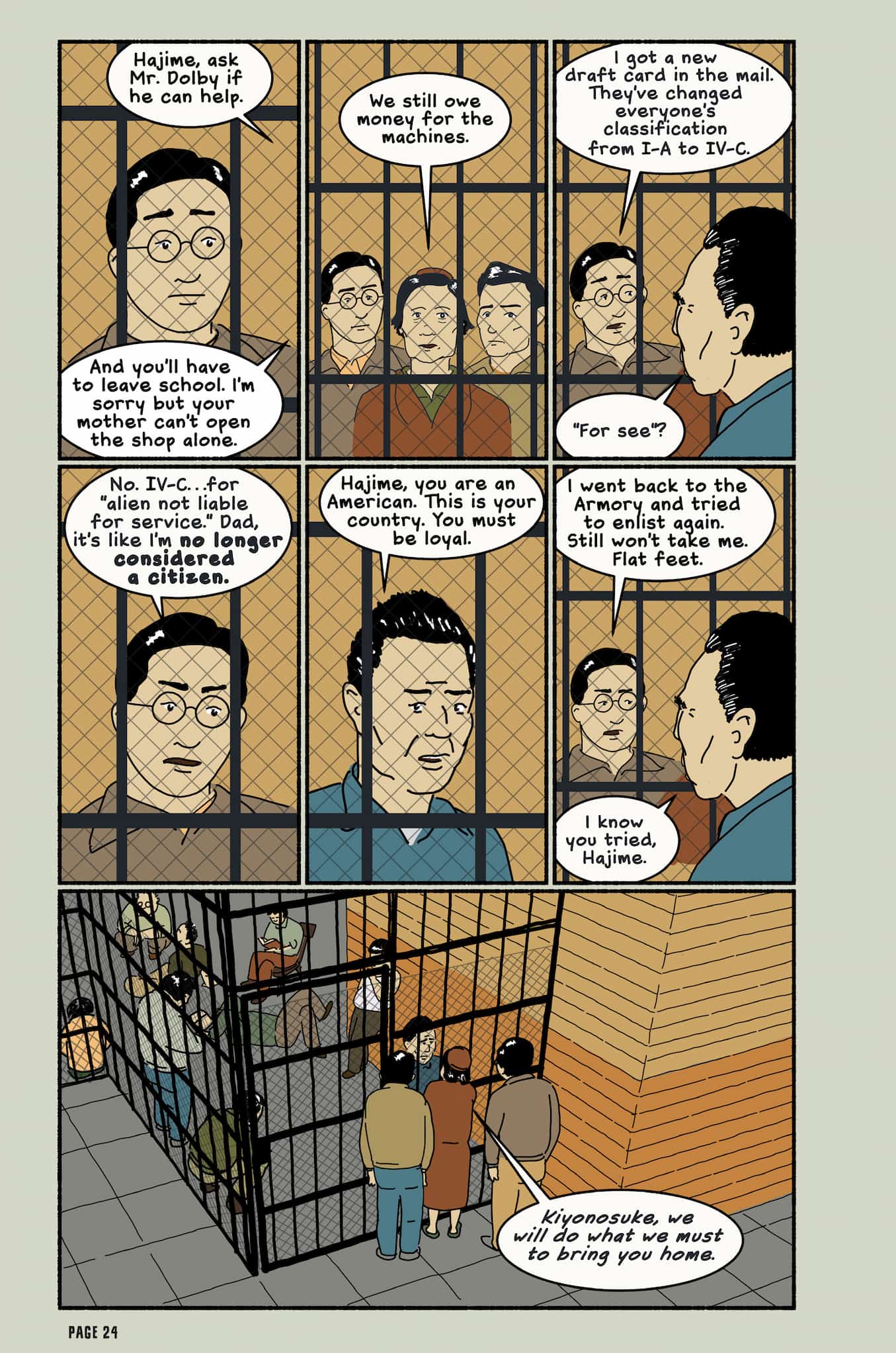 This page shows Nisei Jim Akutsu's dad speak to him about having to ask for help, leave school to help with the shop, and classification change.