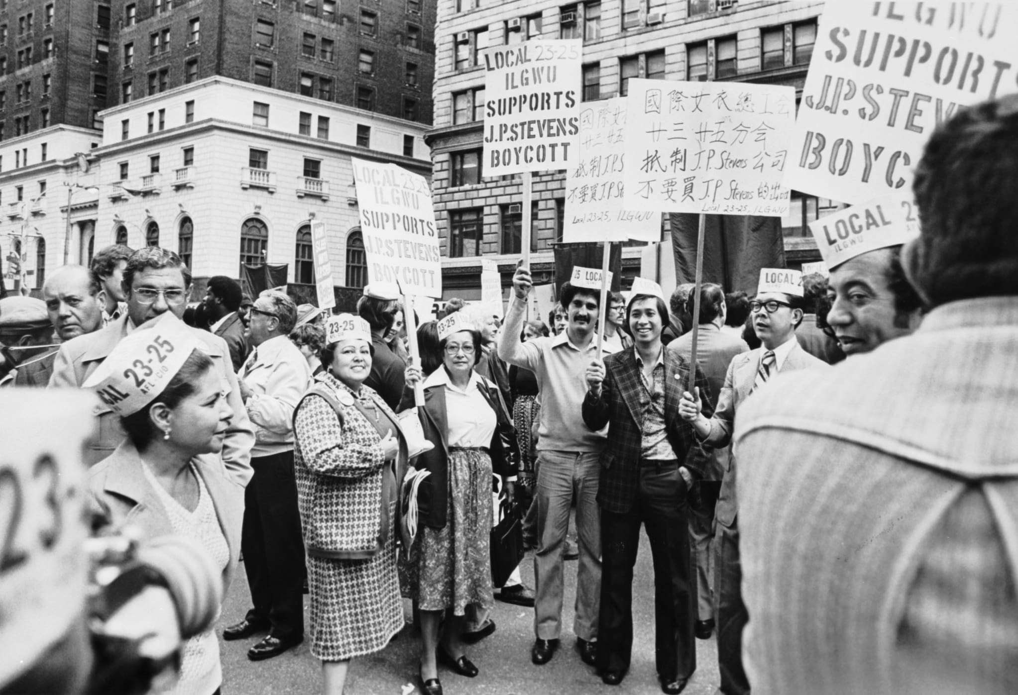 Module 3: The International Ladies' Garment Workers' Union (ILGWU)   Foundations and Futures