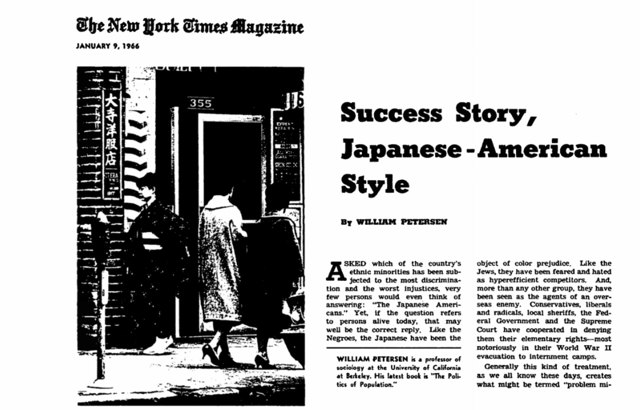 An article with the headline Success Story Japanese American Style. A photo shows women in high-end coats and heels walking along the sidewalk.